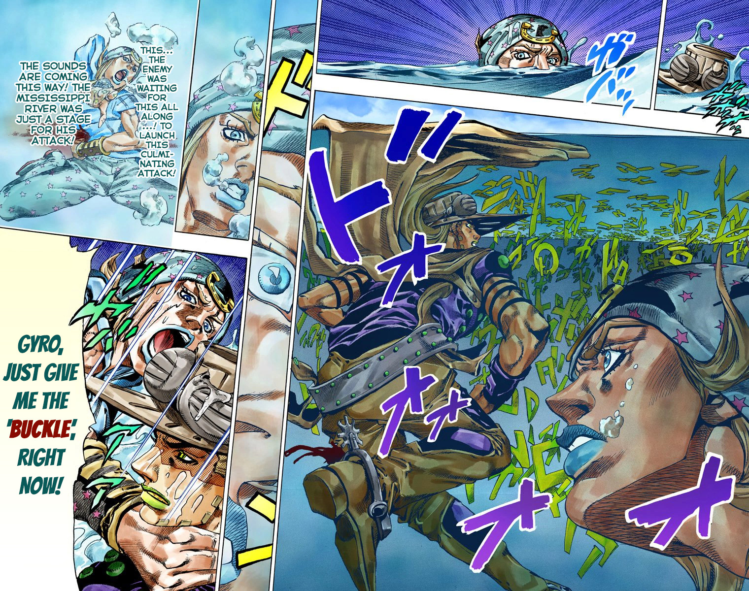 Jojo's Bizarre Adventure Part 7 - Steel Ball Run - Vol.11 Chapter 43: A Silent Way Part 4