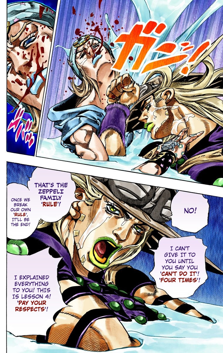 Jojo's Bizarre Adventure Part 7 - Steel Ball Run - Vol.11 Chapter 43: A Silent Way Part 4