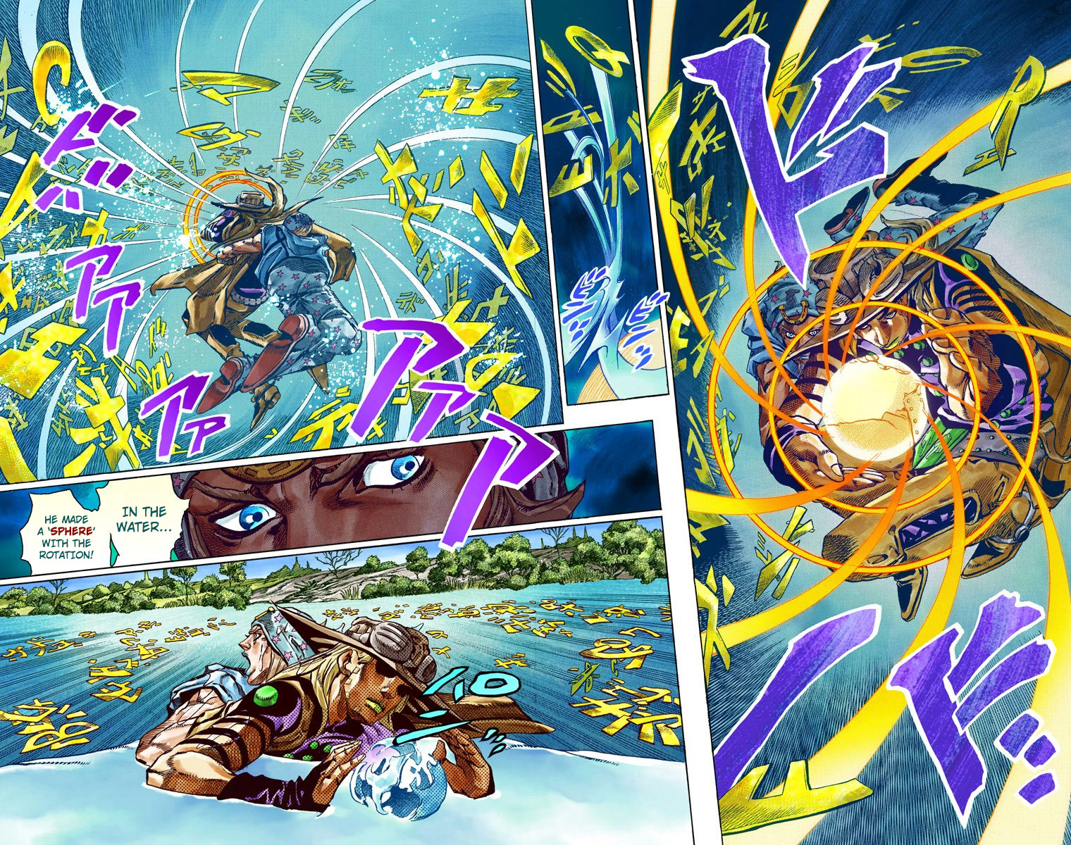 Jojo's Bizarre Adventure Part 7 - Steel Ball Run - Vol.11 Chapter 43: A Silent Way Part 4