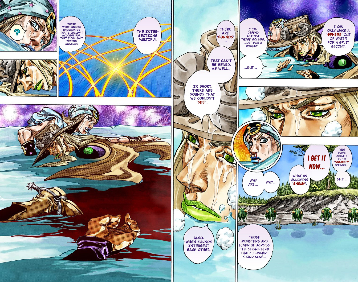 Jojo's Bizarre Adventure Part 7 - Steel Ball Run - Vol.11 Chapter 43: A Silent Way Part 4