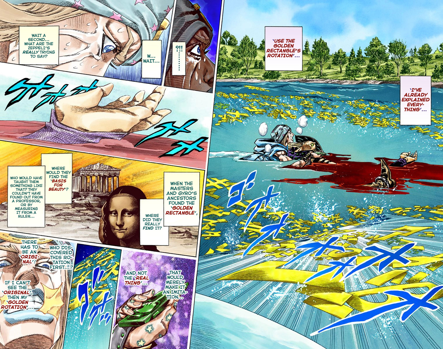 Jojo's Bizarre Adventure Part 7 - Steel Ball Run - Vol.11 Chapter 43: A Silent Way Part 4