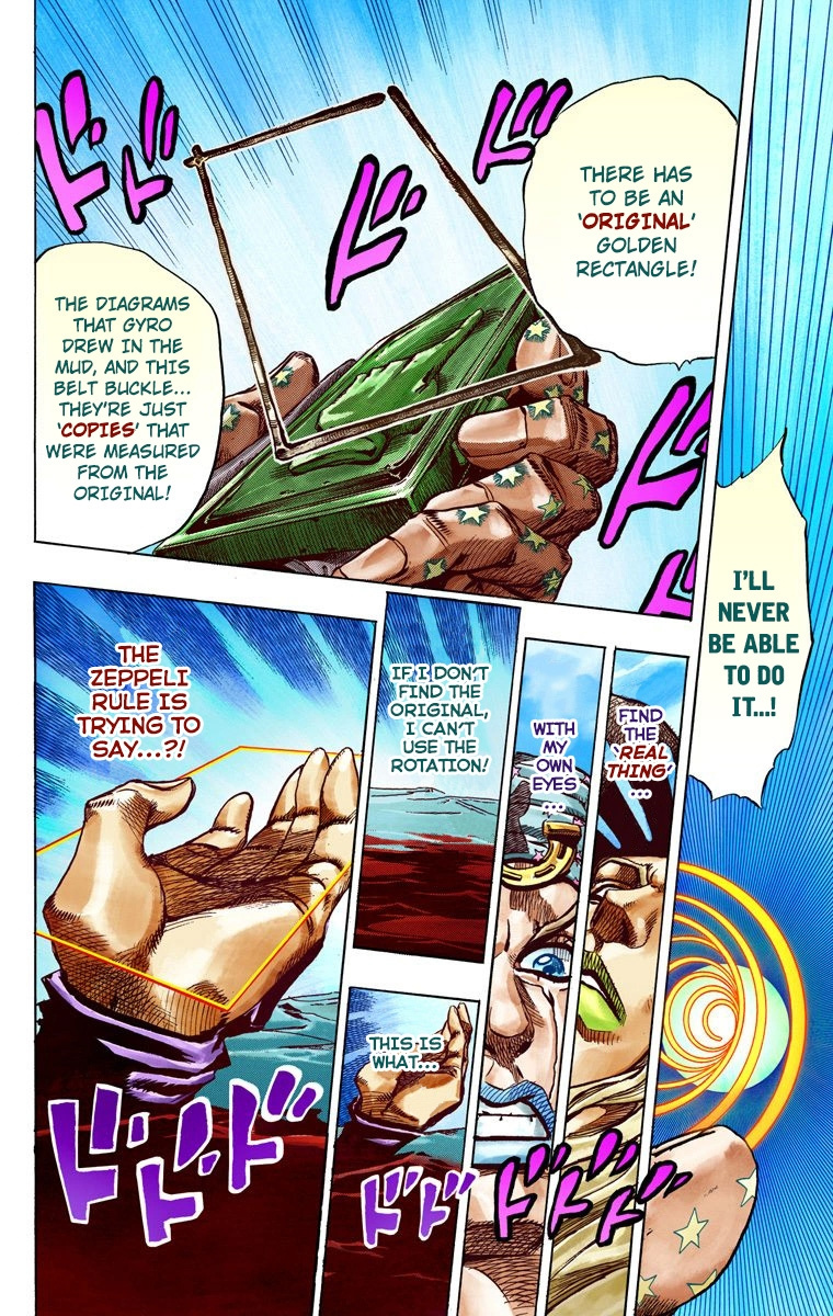 Jojo's Bizarre Adventure Part 7 - Steel Ball Run - Vol.11 Chapter 43: A Silent Way Part 4