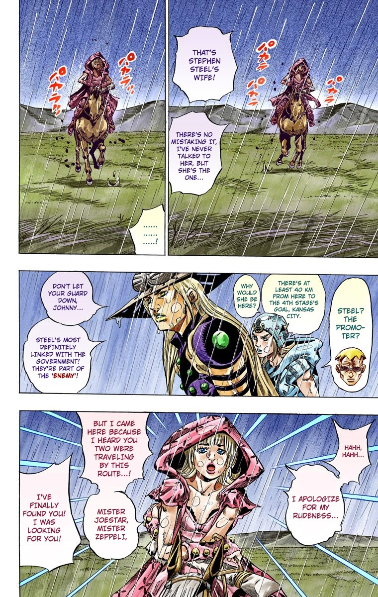 Jojo's Bizarre Adventure Part 7 - Steel Ball Run - Vol.9 Chapter 39: Catch The Rainbow (On That Stormy Night) Part 2