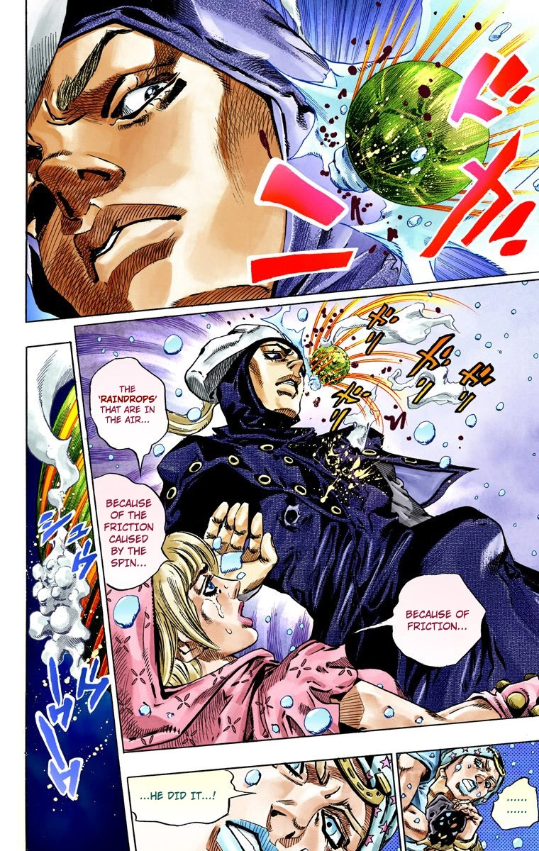 Jojo's Bizarre Adventure Part 7 - Steel Ball Run - Vol.9 Chapter 39: Catch The Rainbow (On That Stormy Night) Part 2