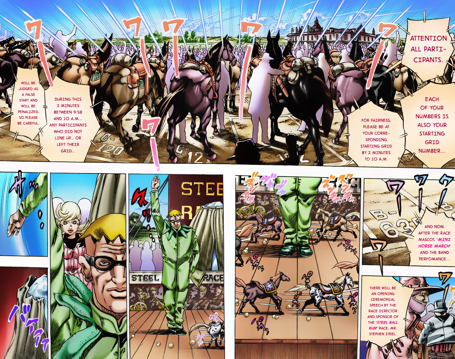 Jojo's Bizarre Adventure Part 7 - Steel Ball Run - Vol.1 Chapter 4: September 25 1890 - 3 Hours To Start