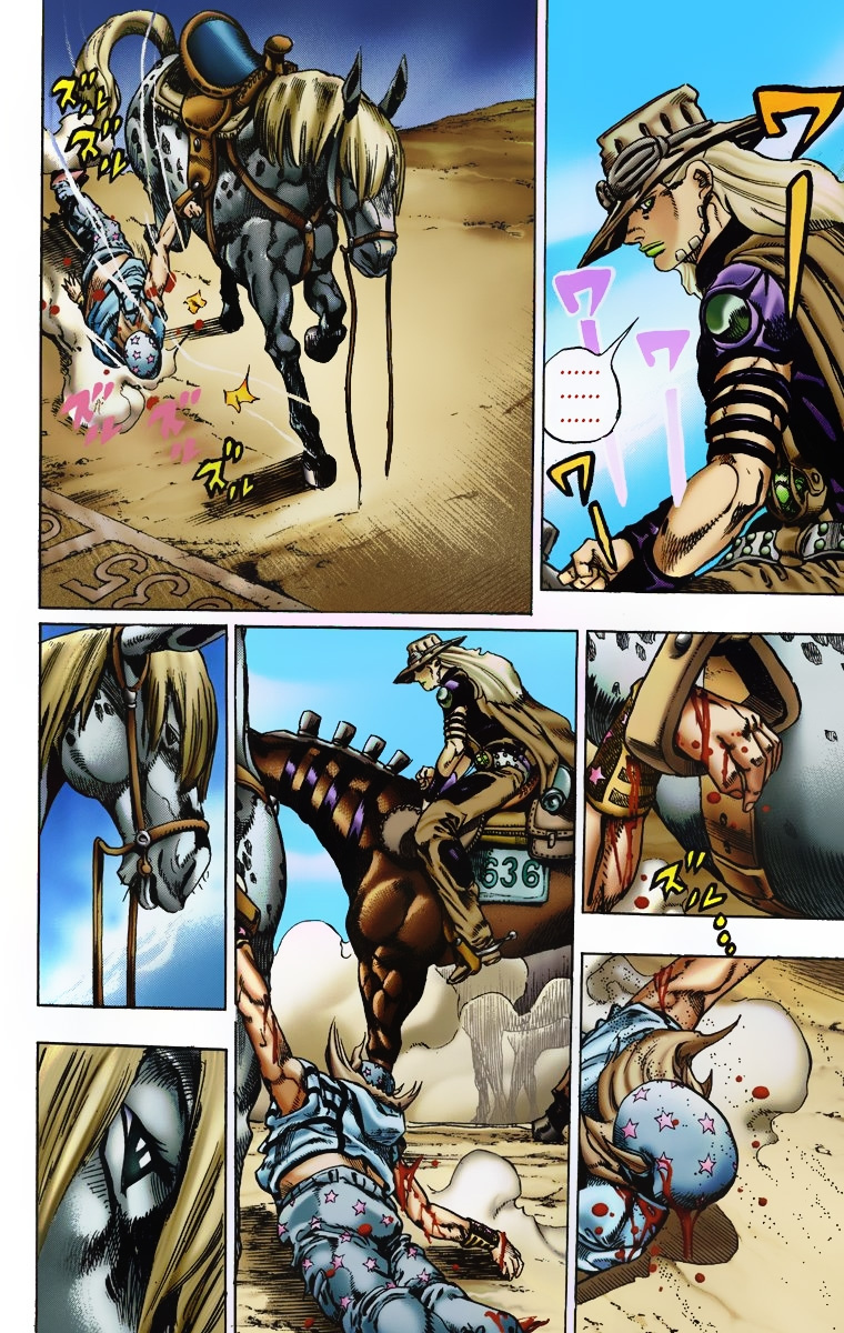 Jojo's Bizarre Adventure Part 7 - Steel Ball Run - Vol.1 Chapter 4: September 25 1890 - 3 Hours To Start