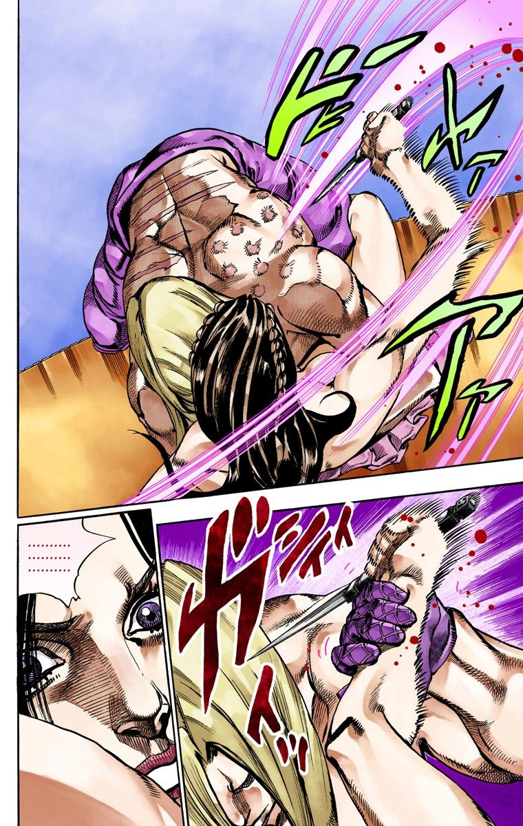 Jojo's Bizarre Adventure Part 7 - Steel Ball Run - Vol.16 Chapter 61: Both Sides Now Part 2