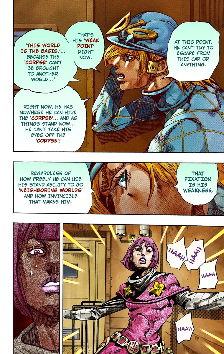 Jojo's Bizarre Adventure Part 7 - Steel Ball Run - Vol.19 Chapter 75: D4C Part 8