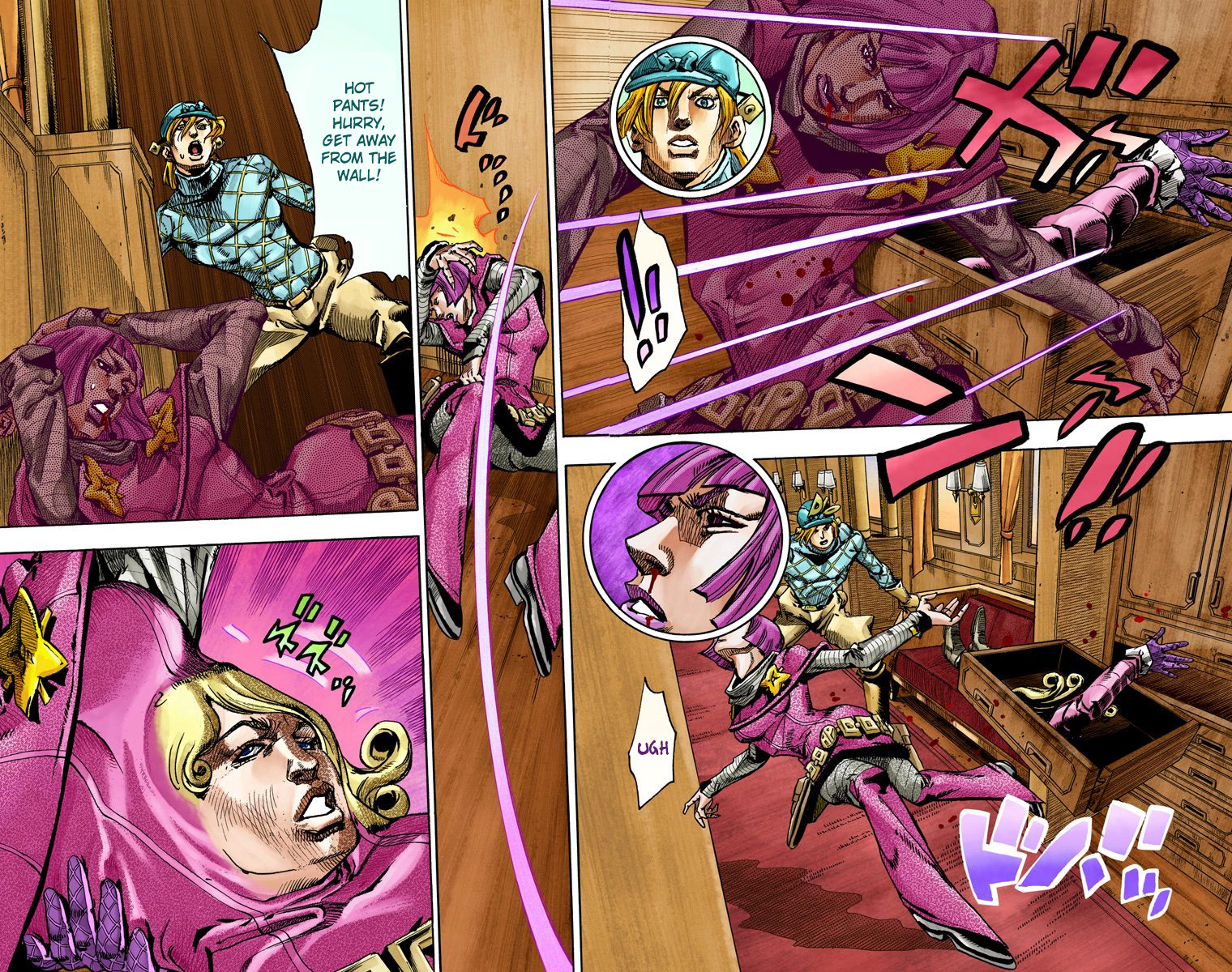 Jojo's Bizarre Adventure Part 7 - Steel Ball Run - Vol.19 Chapter 75: D4C Part 8