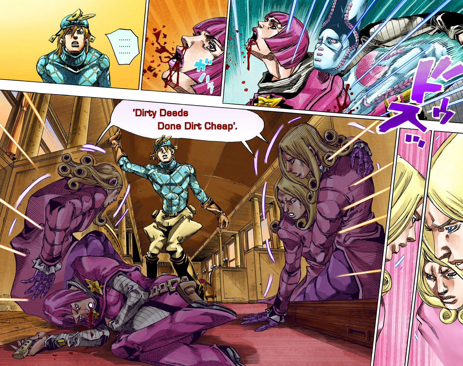 Jojo's Bizarre Adventure Part 7 - Steel Ball Run - Vol.19 Chapter 75: D4C Part 8