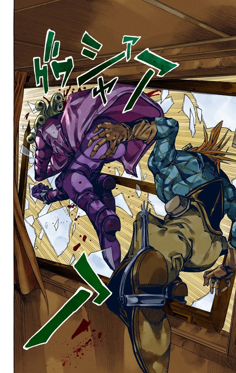 Jojo's Bizarre Adventure Part 7 - Steel Ball Run - Vol.19 Chapter 75: D4C Part 8