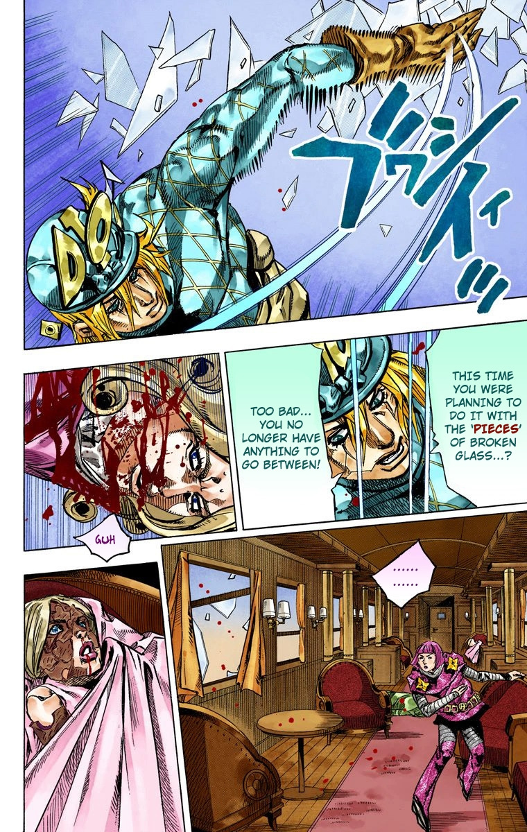 Jojo's Bizarre Adventure Part 7 - Steel Ball Run - Vol.19 Chapter 75: D4C Part 8