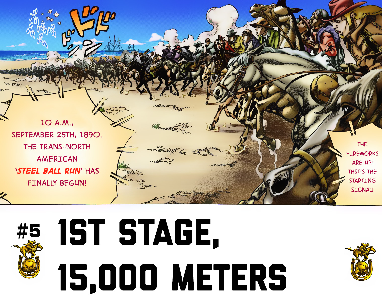 Jojo's Bizarre Adventure Part 7 - Steel Ball Run - Vol.1 Chapter 5: 1St Stage 15,000 Meters