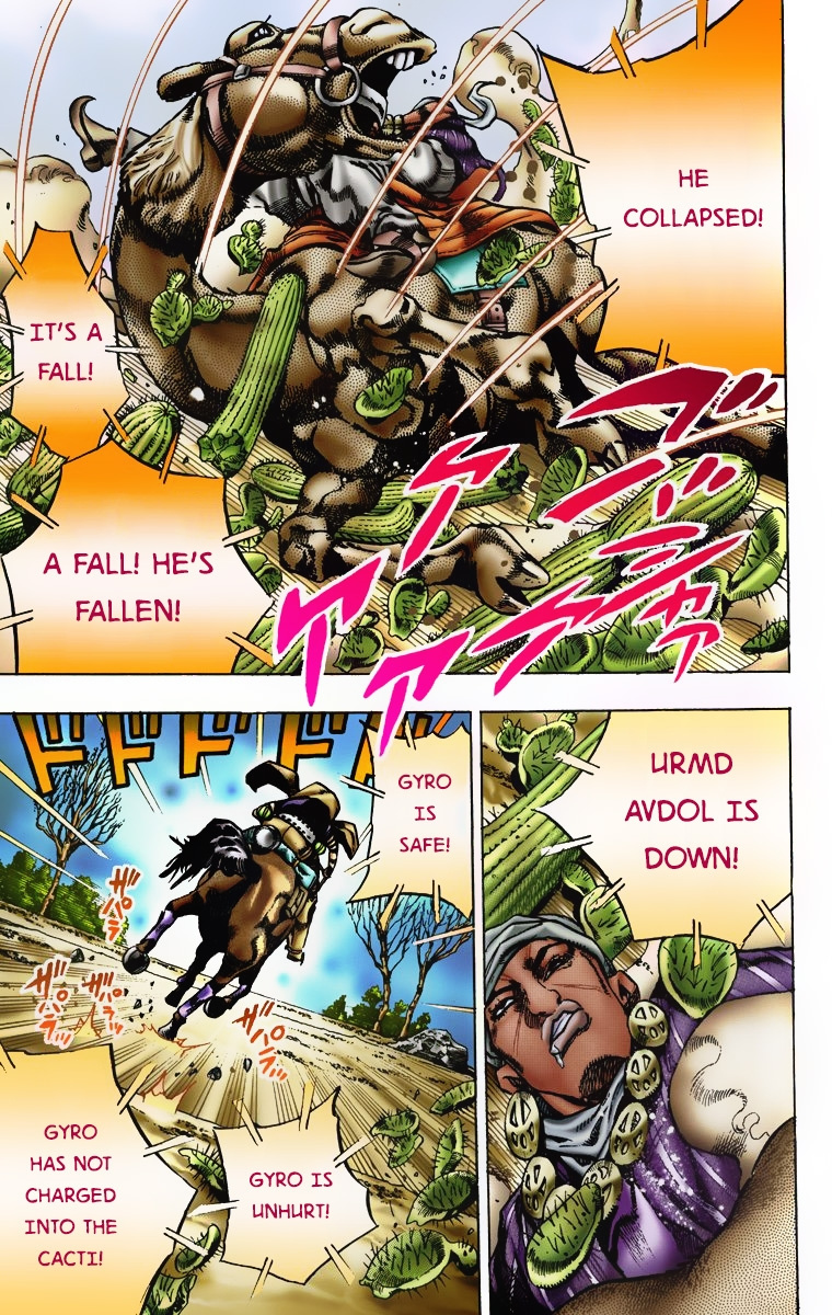 Jojo's Bizarre Adventure Part 7 - Steel Ball Run - Vol.1 Chapter 5: 1St Stage 15,000 Meters