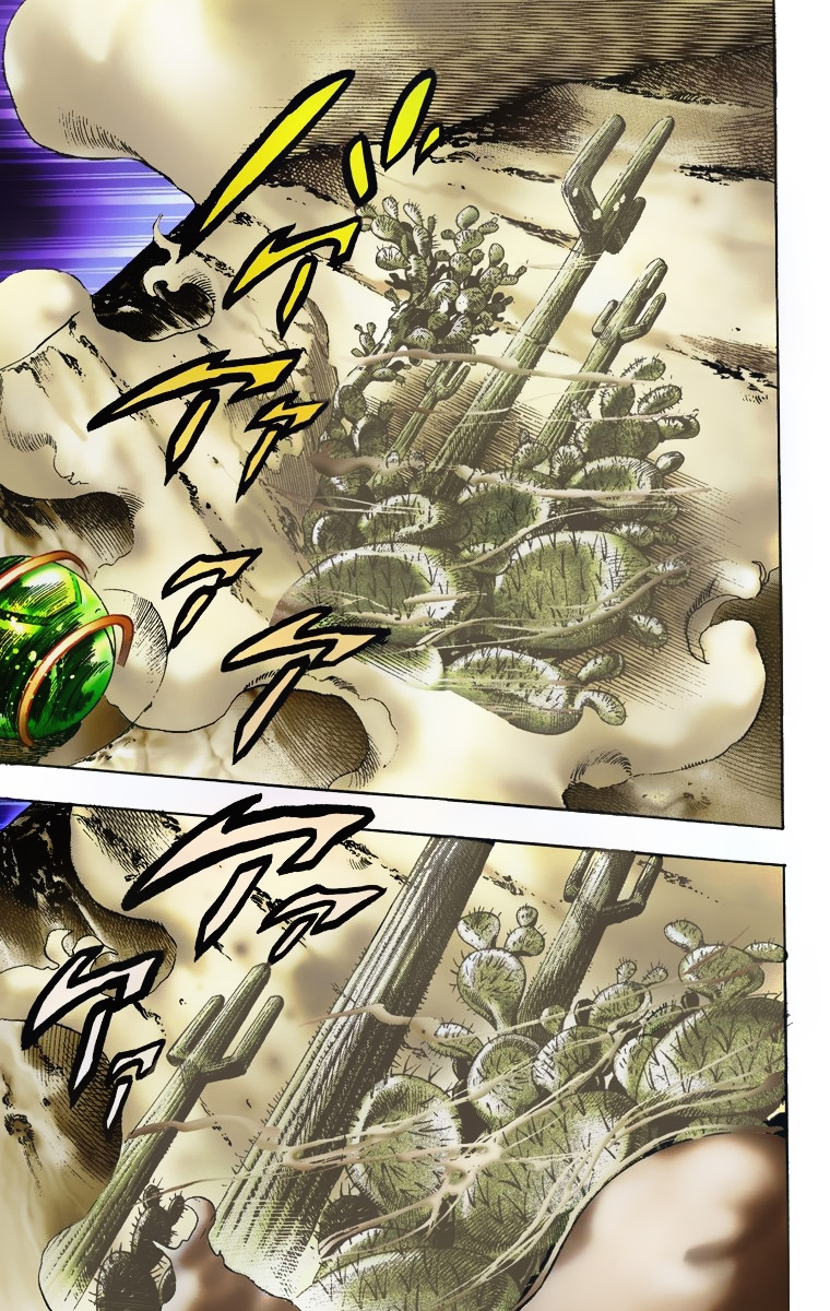 Jojo's Bizarre Adventure Part 7 - Steel Ball Run - Vol.1 Chapter 5: 1St Stage 15,000 Meters