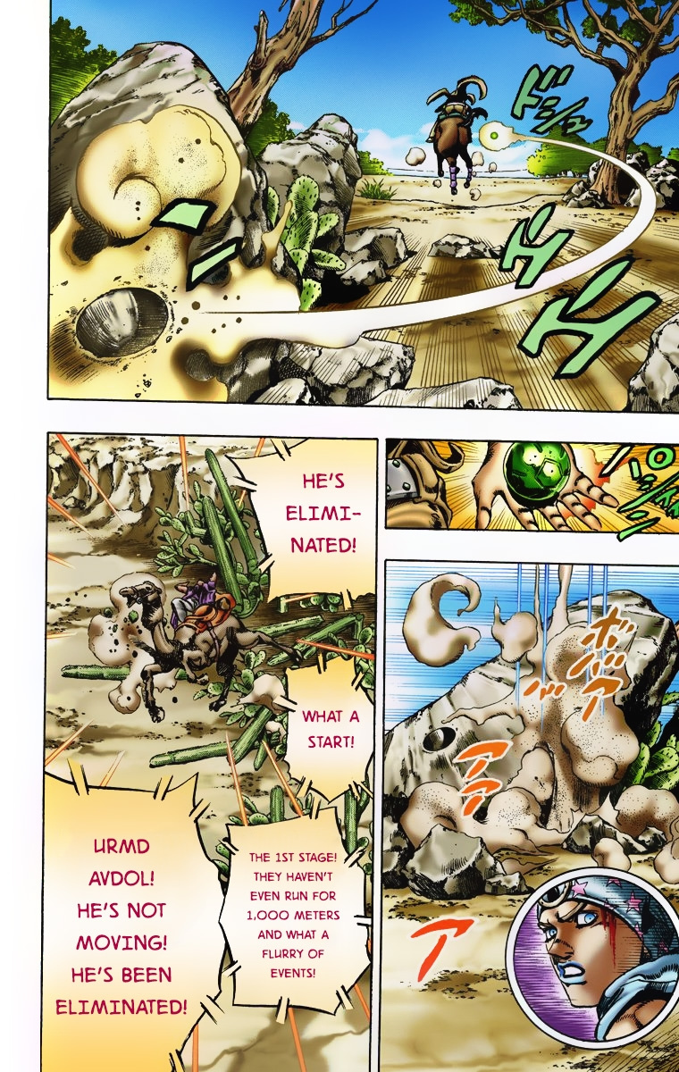 Jojo's Bizarre Adventure Part 7 - Steel Ball Run - Vol.1 Chapter 5: 1St Stage 15,000 Meters