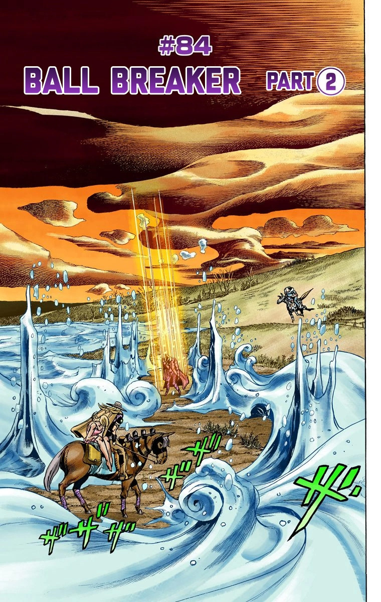 Jojo's Bizarre Adventure Part 7 - Steel Ball Run - Vol.21 Chapter 84: Ball Breaker Part 2