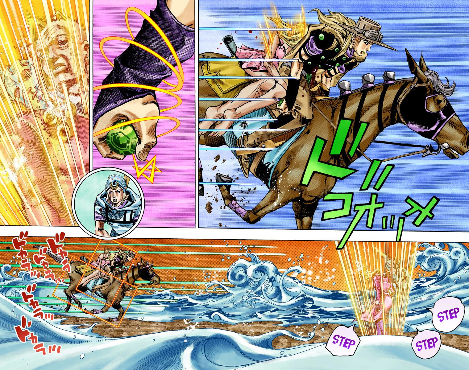 Jojo's Bizarre Adventure Part 7 - Steel Ball Run - Vol.21 Chapter 84: Ball Breaker Part 2