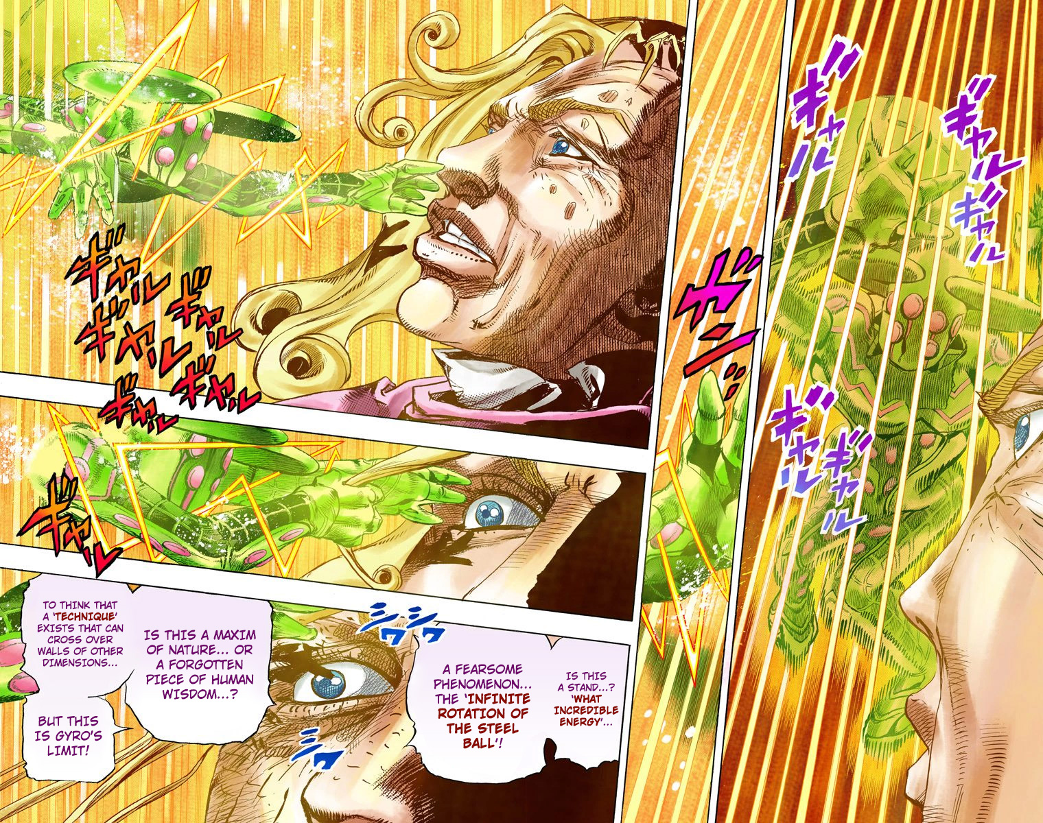 Jojo's Bizarre Adventure Part 7 - Steel Ball Run - Vol.21 Chapter 84: Ball Breaker Part 2