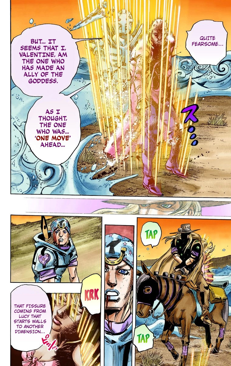 Jojo's Bizarre Adventure Part 7 - Steel Ball Run - Vol.21 Chapter 84: Ball Breaker Part 2