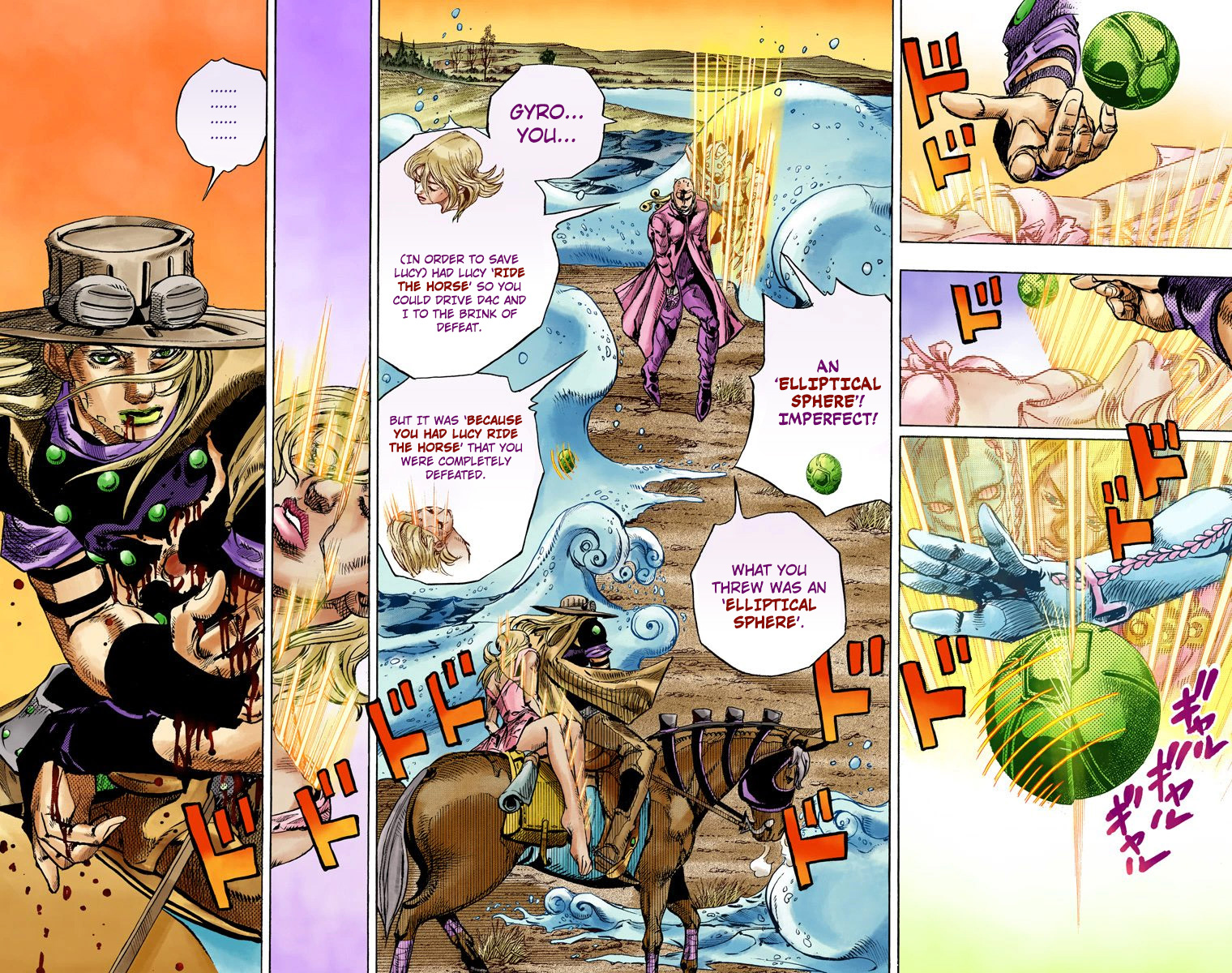 Jojo's Bizarre Adventure Part 7 - Steel Ball Run - Vol.21 Chapter 84: Ball Breaker Part 2