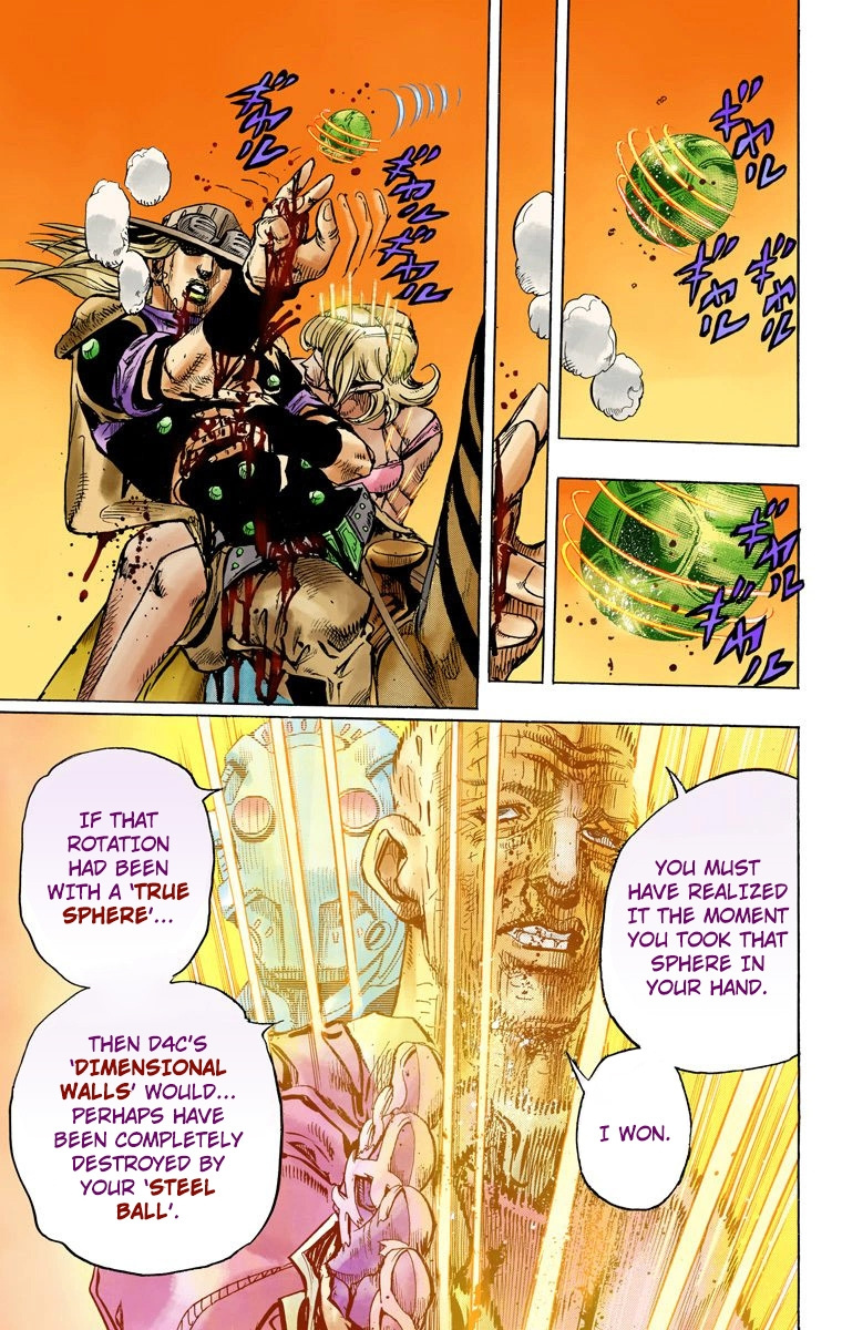 Jojo's Bizarre Adventure Part 7 - Steel Ball Run - Vol.21 Chapter 84: Ball Breaker Part 2