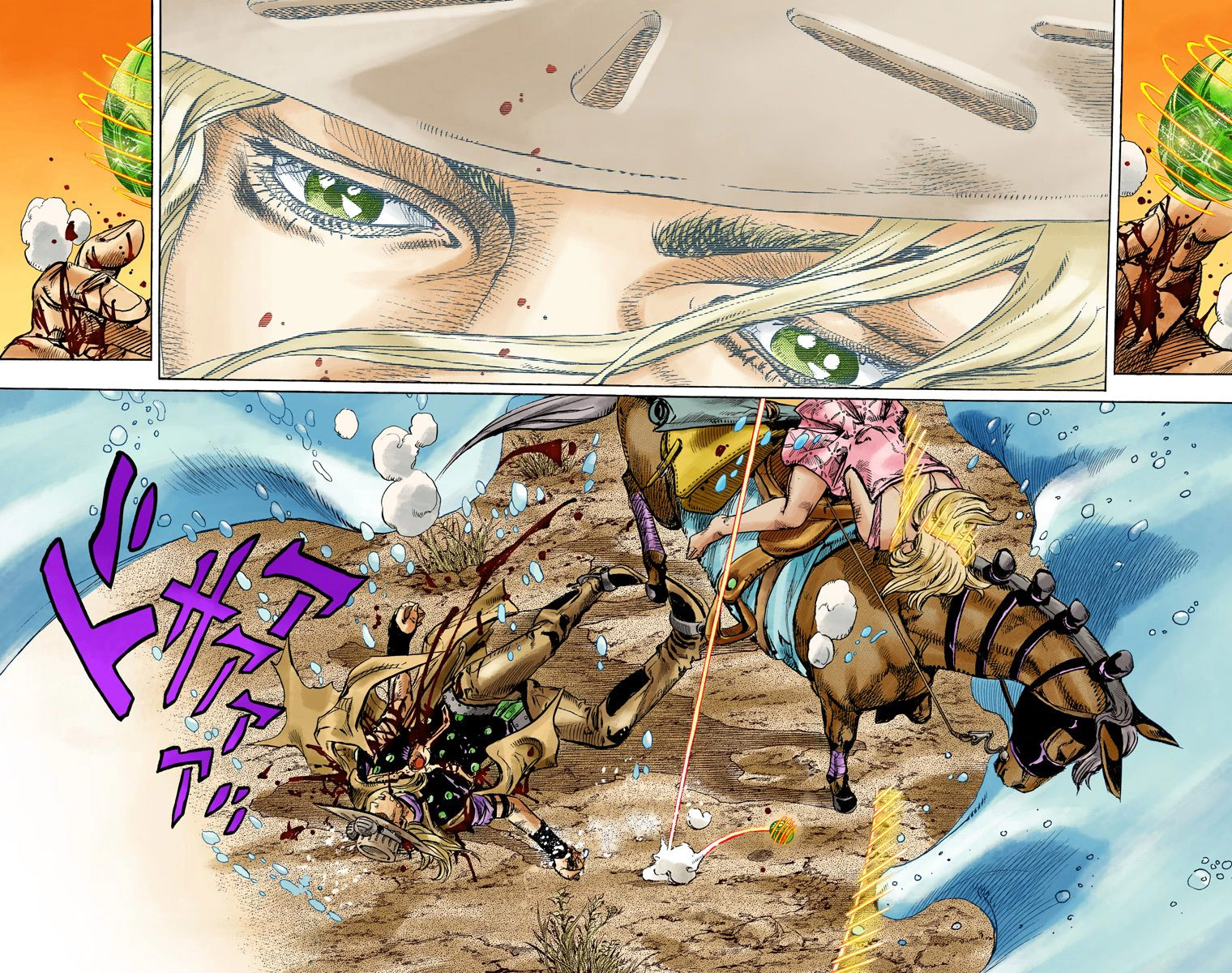 Jojo's Bizarre Adventure Part 7 - Steel Ball Run - Vol.21 Chapter 84: Ball Breaker Part 2