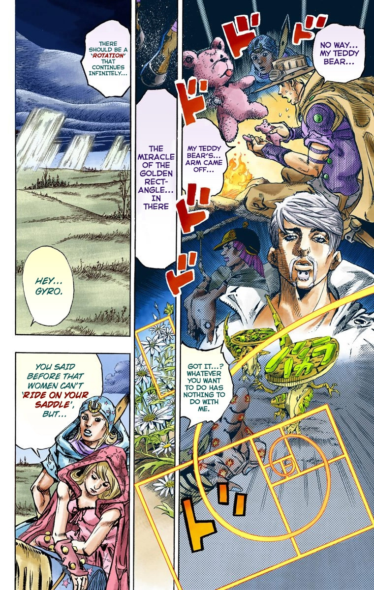 Jojo's Bizarre Adventure Part 7 - Steel Ball Run - Vol.21 Chapter 84: Ball Breaker Part 2