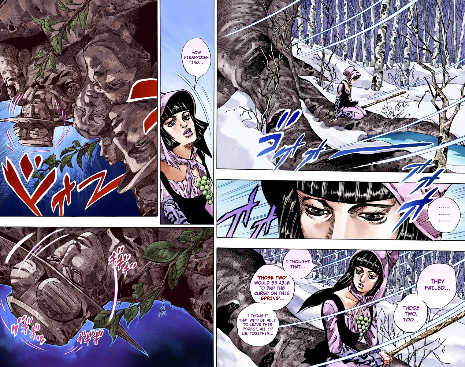 Jojo's Bizarre Adventure Part 7 - Steel Ball Run - Vol.12 Chapter 48: Tubular Bells Part 1