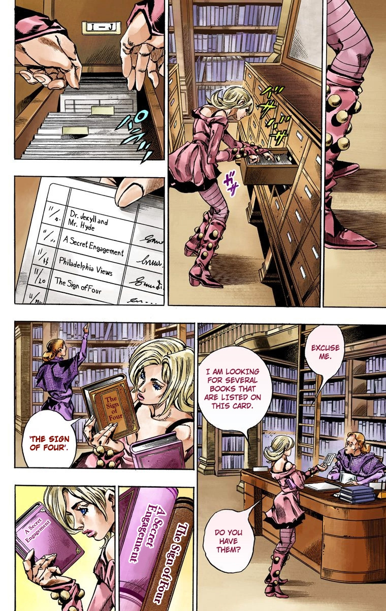 Jojo's Bizarre Adventure Part 7 - Steel Ball Run - Vol.12 Chapter 48: Tubular Bells Part 1