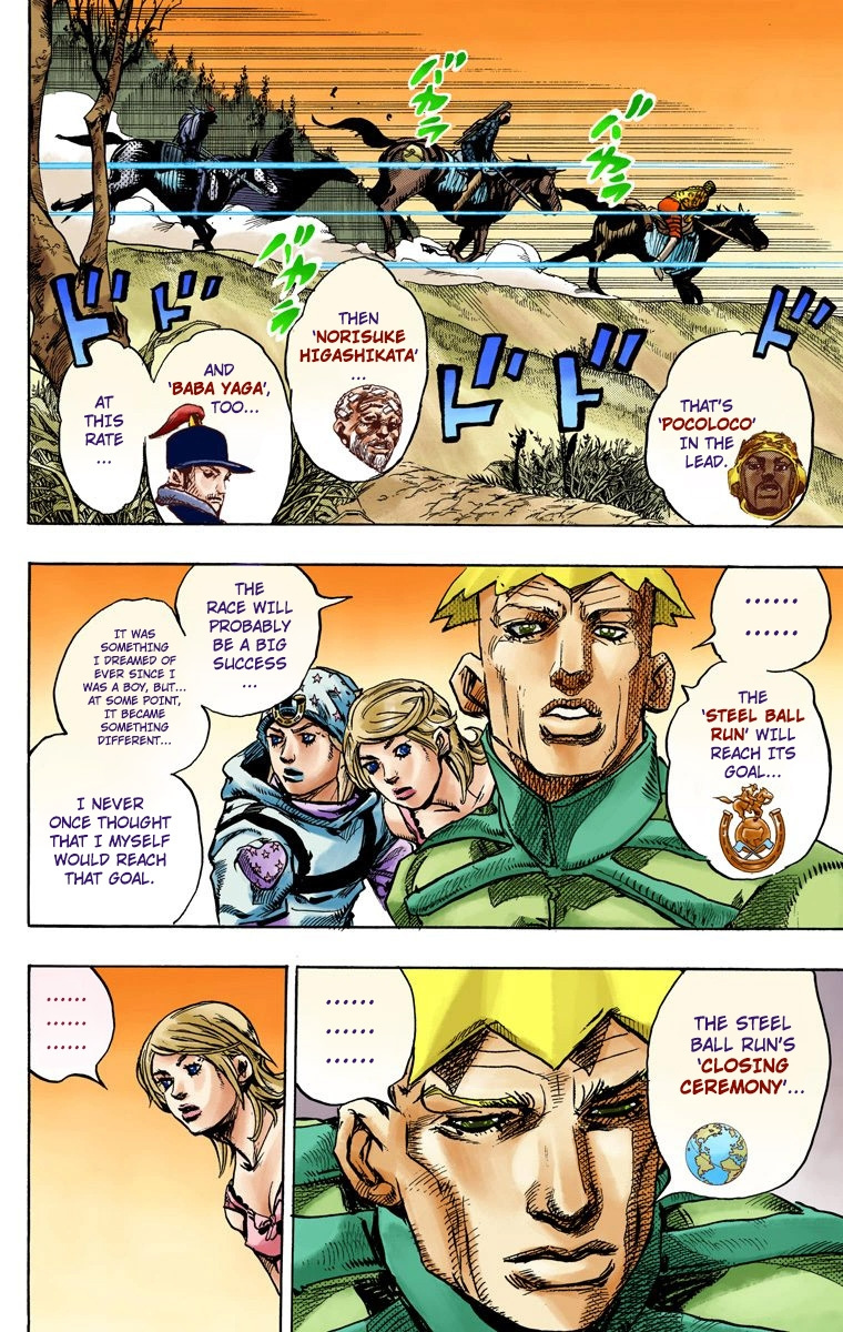 Jojo's Bizarre Adventure Part 7 - Steel Ball Run - Vol.23 Chapter 90: High Voltage Part 1