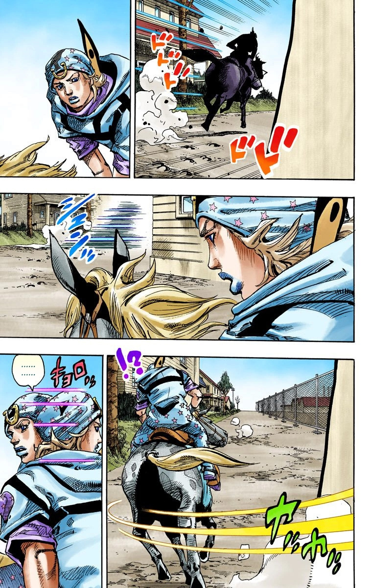 Jojo's Bizarre Adventure Part 7 - Steel Ball Run - Vol.23 Chapter 90: High Voltage Part 1