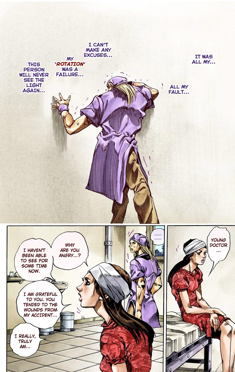 Jojo's Bizarre Adventure Part 7 - Steel Ball Run - Vol.14 Chapter 53: Wrecking Ball Part 3