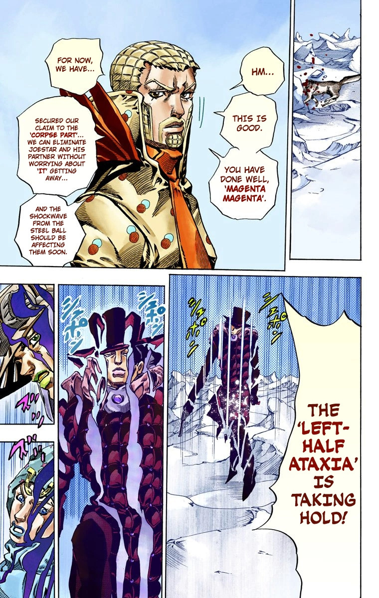 Jojo's Bizarre Adventure Part 7 - Steel Ball Run - Vol.14 Chapter 53: Wrecking Ball Part 3