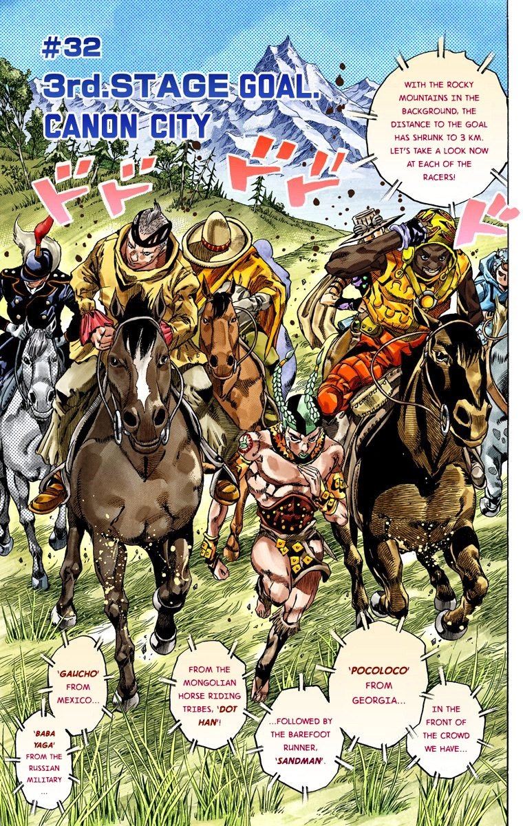 Jojo's Bizarre Adventure Part 7 - Steel Ball Run - Vol.7 Chapter 32: 3Rd Stage Goal Canon City