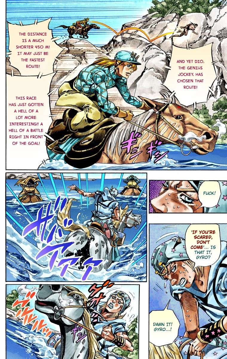 Jojo's Bizarre Adventure Part 7 - Steel Ball Run - Vol.7 Chapter 32: 3Rd Stage Goal Canon City