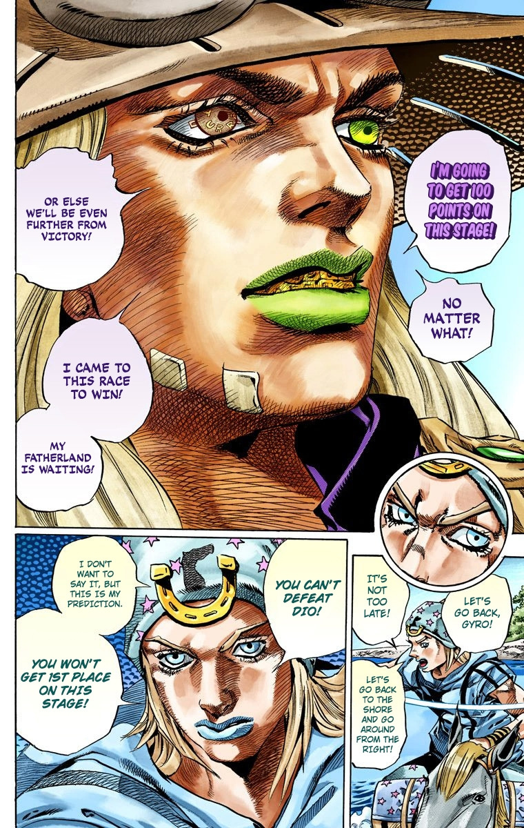 Jojo's Bizarre Adventure Part 7 - Steel Ball Run - Vol.7 Chapter 32: 3Rd Stage Goal Canon City