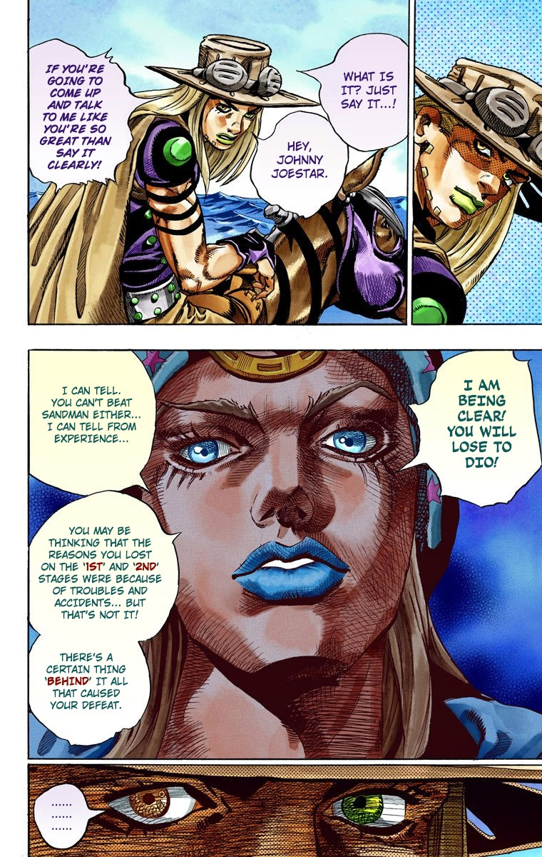 Jojo's Bizarre Adventure Part 7 - Steel Ball Run - Vol.7 Chapter 32: 3Rd Stage Goal Canon City