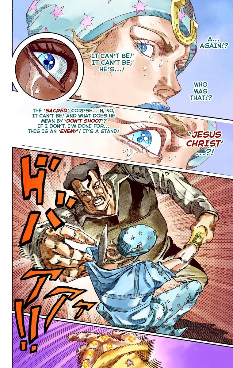 Jojo's Bizarre Adventure Part 7 - Steel Ball Run - Vol.15 Chapter 58: Civil War Part 3