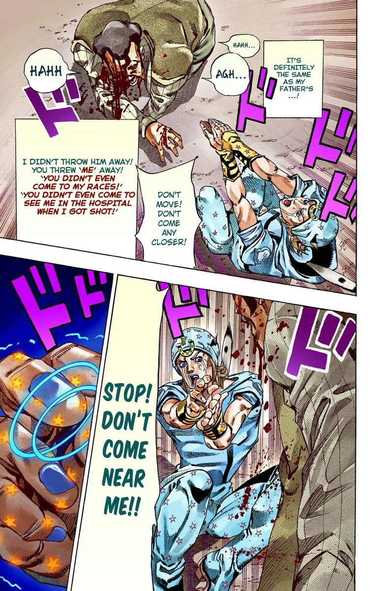 Jojo's Bizarre Adventure Part 7 - Steel Ball Run - Vol.15 Chapter 58: Civil War Part 3