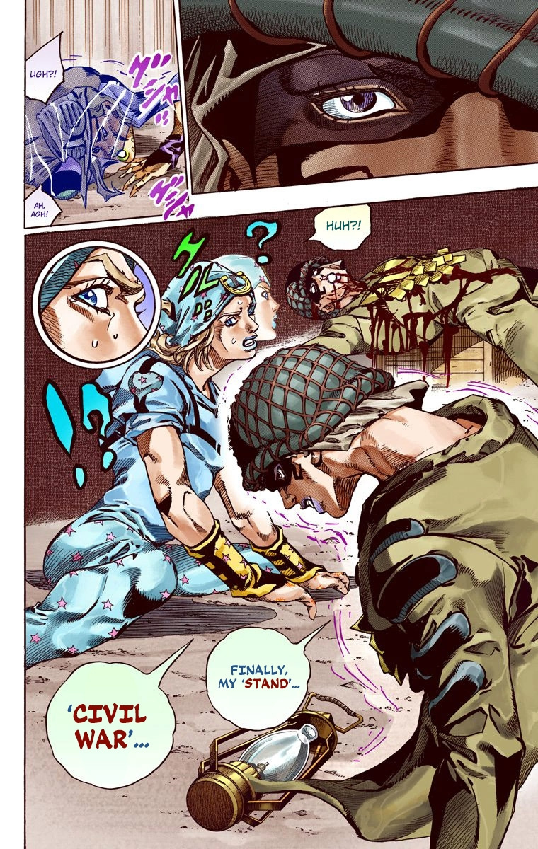 Jojo's Bizarre Adventure Part 7 - Steel Ball Run - Vol.15 Chapter 58: Civil War Part 3