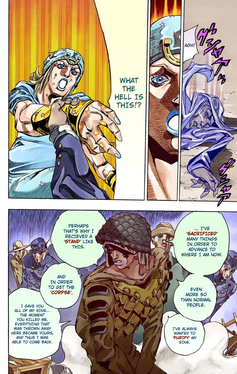 Jojo's Bizarre Adventure Part 7 - Steel Ball Run - Vol.15 Chapter 58: Civil War Part 3