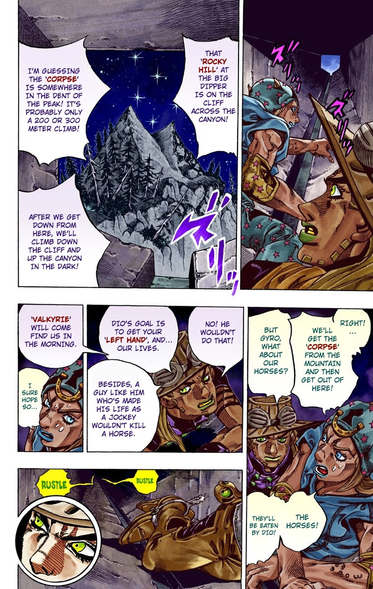 Jojo's Bizarre Adventure Part 7 - Steel Ball Run - Vol.6 Chapter 30: Scary Monsters Part 3