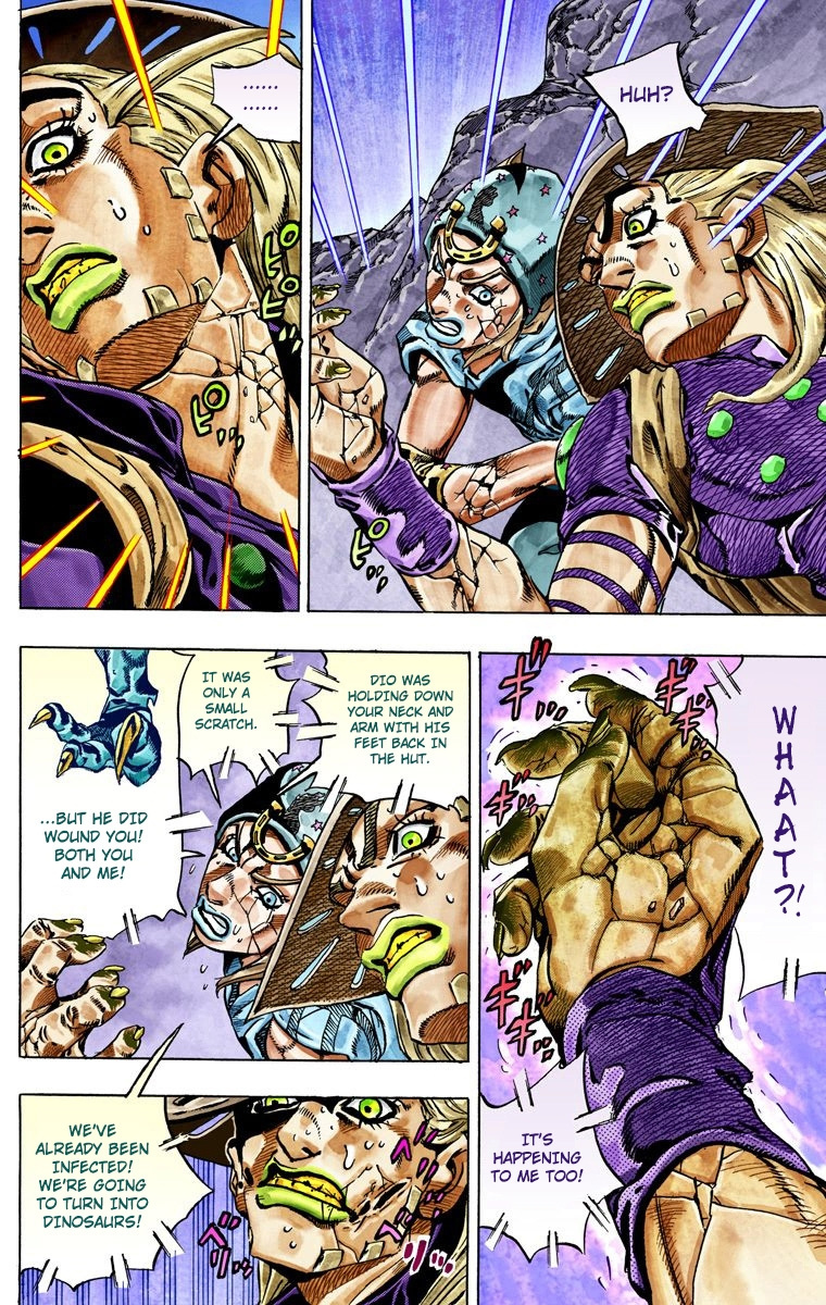 Jojo's Bizarre Adventure Part 7 - Steel Ball Run - Vol.6 Chapter 30: Scary Monsters Part 3