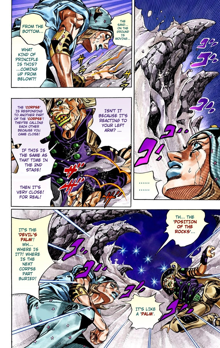 Jojo's Bizarre Adventure Part 7 - Steel Ball Run - Vol.6 Chapter 30: Scary Monsters Part 3