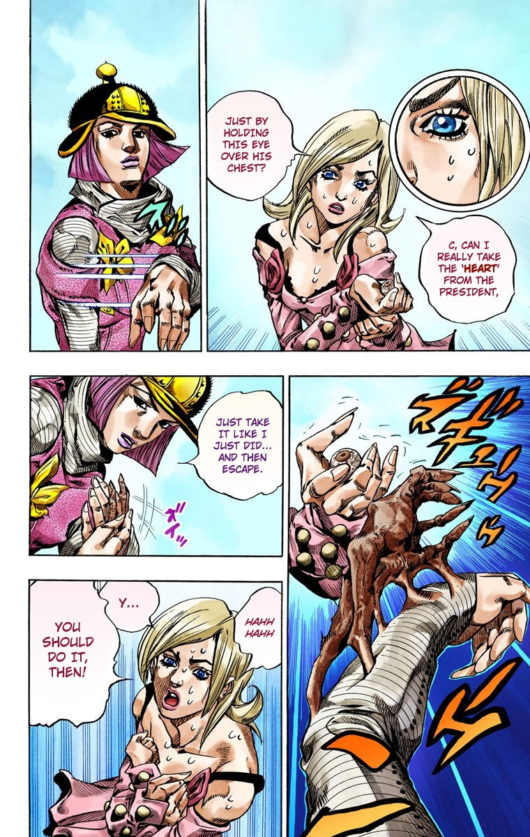 Jojo's Bizarre Adventure Part 7 - Steel Ball Run - Vol.13 Chapter 49: Tubular Bells Part 2