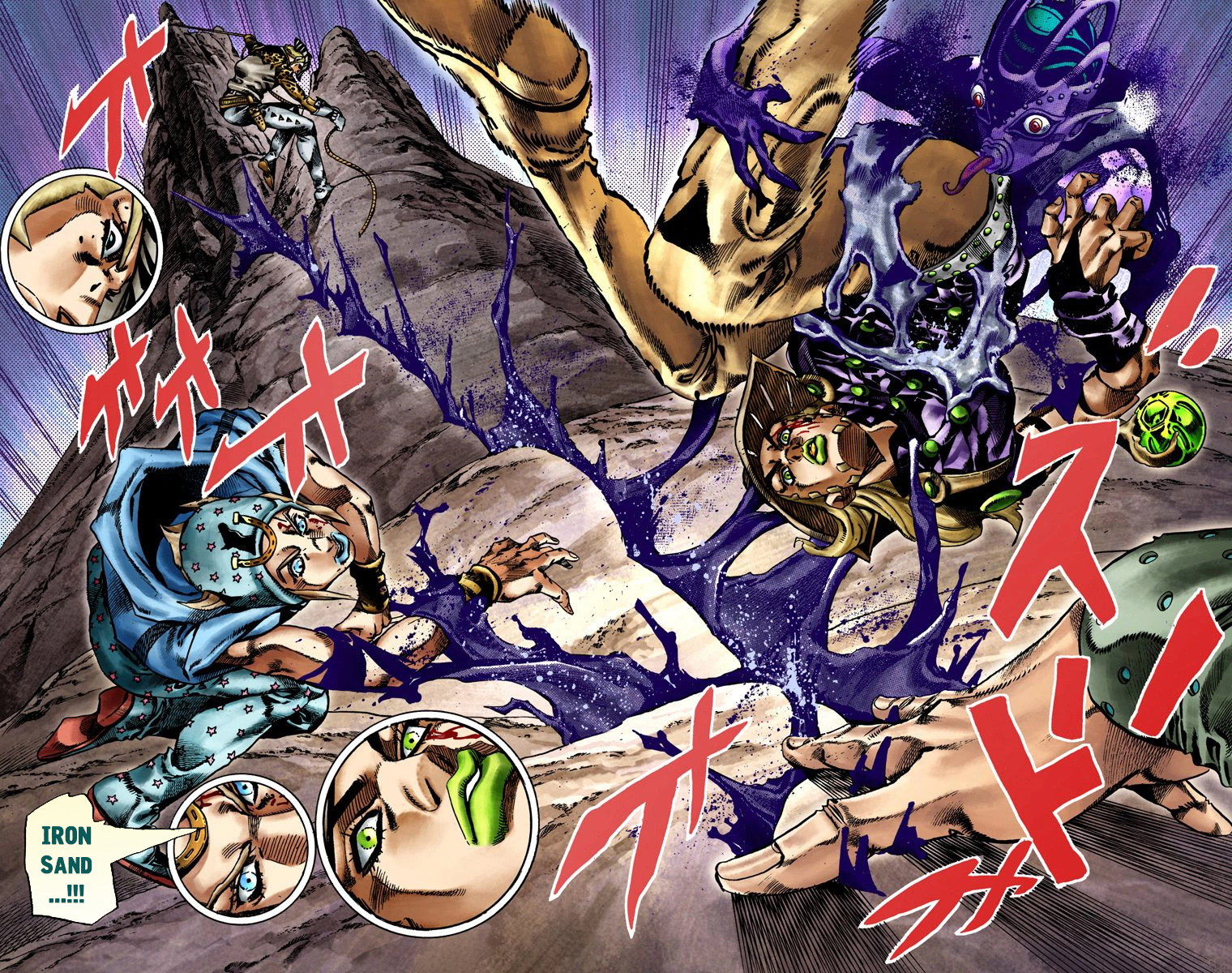 Jojo's Bizarre Adventure Part 7 - Steel Ball Run - Vol.4 Chapter 19: The Devil's Palm Part 2