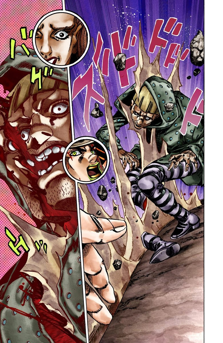 Jojo's Bizarre Adventure Part 7 - Steel Ball Run - Vol.4 Chapter 19: The Devil's Palm Part 2