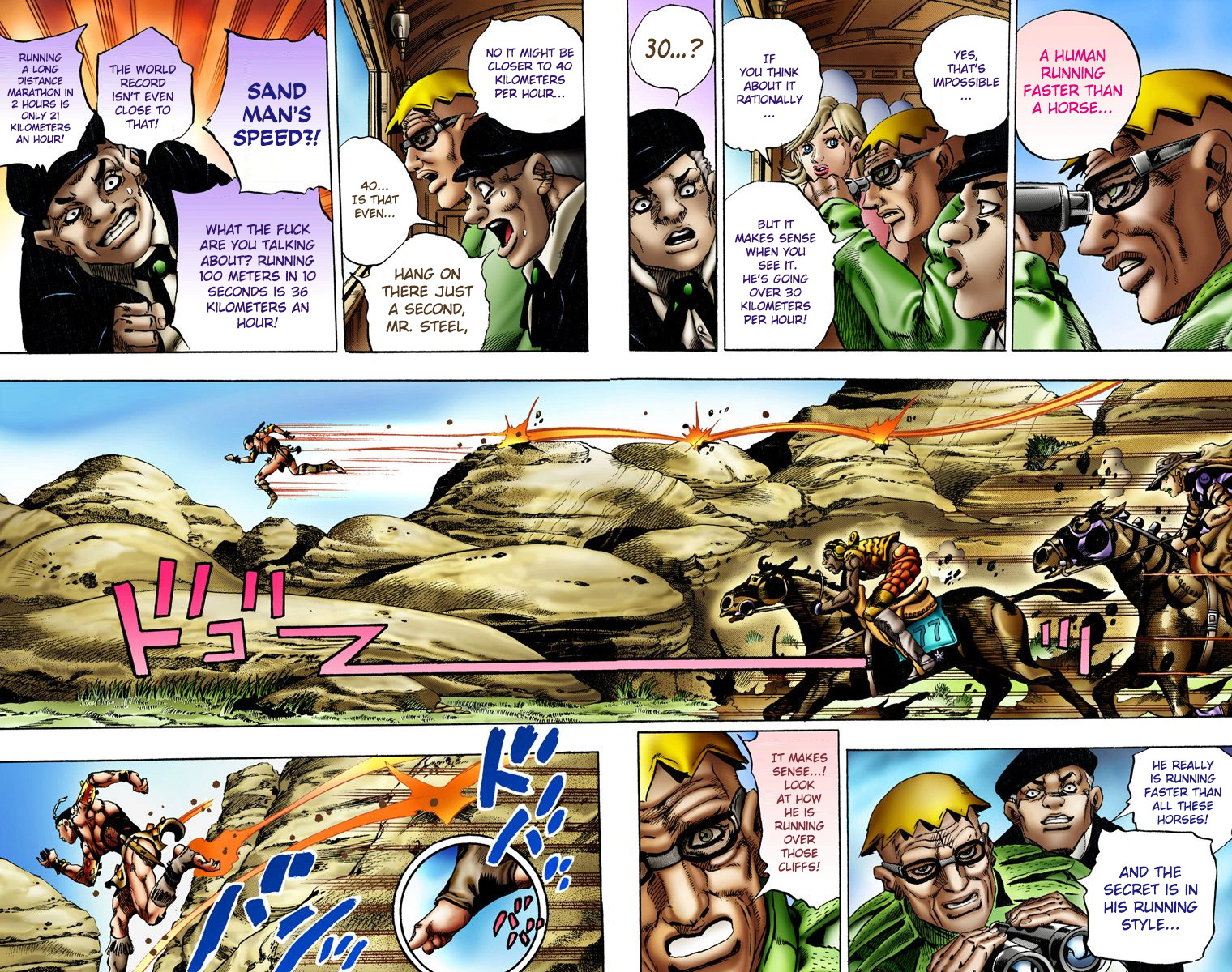 Jojo's Bizarre Adventure Part 7 - Steel Ball Run - Vol.2 Chapter 10: Final Straight 2000 Meters Left