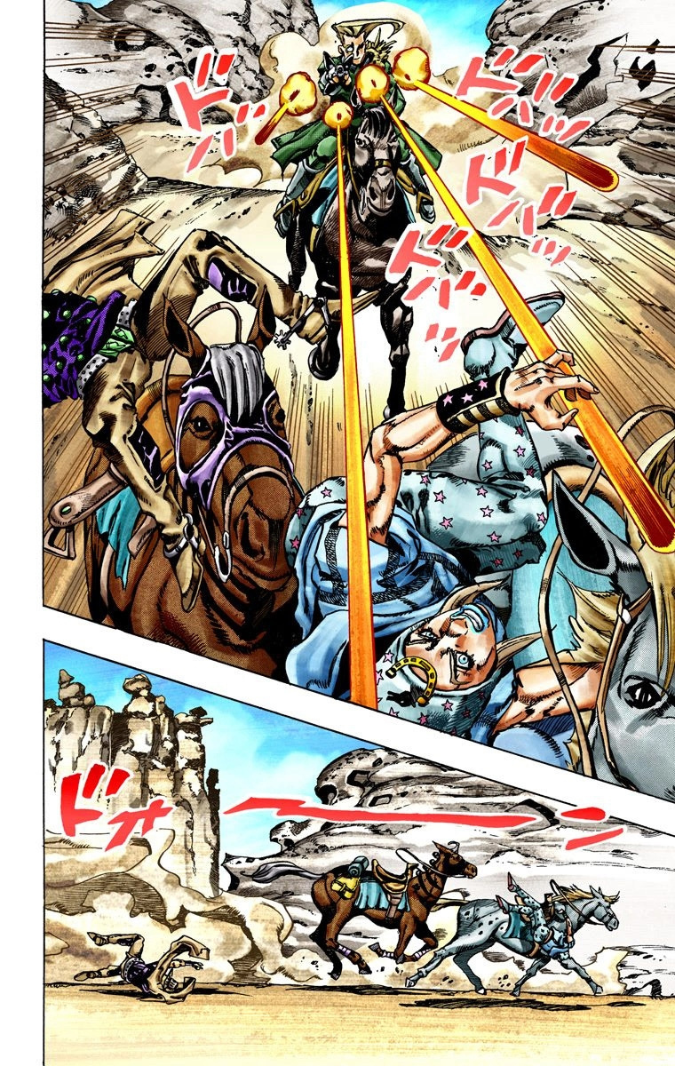 Jojo's Bizarre Adventure Part 7 - Steel Ball Run - Vol.5 Chapter 25: (Tusk) Part 1